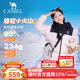 駱駝（CAMEL）【小火山】童裝加絨加厚保暖連帽兒童羽絨服戶(hù)外防風(fēng)外套男女童 夢(mèng)幻粉/幻影黑 含絨子90% 150 充絨量184g