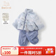 班喜迪男童漢服套裝秋冬裝兒童周歲禮服寶寶嬰兒冬季新中式唐裝拜年衣服 藍色 80