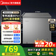 美的（Midea）100/143/200/300升臥式冰柜冷柜家用商用無(wú)風(fēng)低霜冷藏冷凍兩用一級能效大容量小型節能冰柜 【熱銷(xiāo)爆款】減霜80%-- 200L 鈦鋼灰