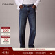 Calvin KleinJeans【復刻90系列】26早春新款男士ck美式復古微彈直筒牛仔褲 3XP-牛仔藍 32