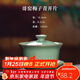 龍泉青瓷哥窯冰裂三才蓋碗手工陶瓷功夫茶具喝茶碗手抓泡茶碗耐高溫沖茶器 哥窯梅子青開(kāi)片-禮盒裝