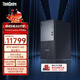 聯(lián)想ThinkCentre P900c 設計師臺式電腦本地部署游戲主機(i7-14700 RTX5060Ti 16G顯卡 32G DDR5 1TB)