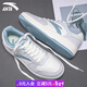 安踏（ANTA）男鞋板鞋男春季新款休閑鞋防滑耐磨男士小街頑滑板鞋運動(dòng)鞋子男 象牙白/蒼黛灰 (小零感) 42