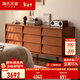 源氏木語(yǔ)實(shí)木斗柜簡(jiǎn)約中古風(fēng)復古六斗櫥九斗櫥臥室家用床尾儲物抽屜柜 1.71米九斗柜(1718*400*754mm)
