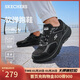 斯凱奇（Skechers）新年禮物暮光鞋男鞋冬輕便網(wǎng)面運動(dòng)跑步鞋軟底訓練鞋戶(hù)外鞋220868