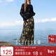 三彩2025秋季新款碎花雪紡半身裙松緊高腰A字裙長(cháng)裙氣質(zhì)M