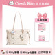 COW&KITTYKT貓女包2026年新款學(xué)生斜挎包女神節托特包女生生日禮物新年禮物 彩色【掛件禮盒禮袋】 長(cháng)30cm寬11.5cm高25.5cm