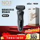 博朗5系電動(dòng)剃須刀刀頭往復式刮胡刀電動(dòng)男士送男朋友老公生日禮物送男友生日禮物年會(huì )獎品年貨禮物