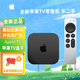 蘋(píng)果全新 美版/臺版零售機 非二手 蘋(píng)果AppleTV 7代 2022款4K3代蘋(píng)果tv 128G 美版/臺版（不用轉換頭）