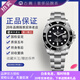 【二手99新】勞力士ROLEX潛航者系列116610 水鬼系列 自動(dòng)機械腕表 男士腕表 40mm表徑 116610/40mm表徑/有歷黑 單表
