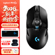 羅技（G） G903無(wú)線(xiàn)鼠標游戲電競充電 RGB燈光機械宏編程fps吃雞英雄聯(lián)盟送男生男友禮物 G903 HERO