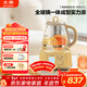北鼎（Buydeem）養生壺全玻璃燒水壺自營(yíng)多功能燉煮壺煮茶壺一體辦公室家用恒溫壺電熱水壺1.2L FK571小鵝黃+茶籃