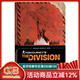 英文原版小說(shuō) The Division 湯姆克蘭西 全境封鎖 紐約淪陷 游戲解密小說(shuō) 綠山墻
