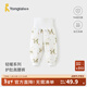 童泰（TONGTAI）嬰兒褲子秋冬季純棉男女寶寶高腰長(cháng)褲兒童家居服睡褲夾棉童裝 綠色 110 cm