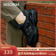 斯凱奇（Skechers）新年禮物男鞋冬季厚底老爹鞋休閑熊貓鞋軟底運動(dòng)鞋237067