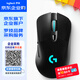 羅技（G）G703 【企業(yè)級】無(wú)線(xiàn)鼠標游戲送男友RGB電競游戲鼠標LOL吃雞FPS人體工學(xué)鼠標 【團單優(yōu)惠】