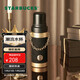 星巴克（Starbucks）流金款不銹鋼保溫保冷杯580ml隨行車(chē)載水杯子咖啡杯圣誕禮物