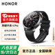 榮耀（HONOR）手表4 Pro超窄邊常亮屏10天超長(cháng)續航eSIM獨立通話(huà)4Pro腕表心率血氧監測飛馳競技送男朋友禮物 BW35 榮耀手表4Pro【黑色】曬單送豪禮