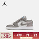 耐克AIR JORDAN 1 LOW SE (GS)籃球鞋 HV4398-014 40
