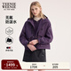 Teenie Weenie【雙棲彩殼防潑水】小熊女冬加絨兩件套工裝夾克外套 紫色 S