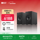 KEF Coda W新品桌面電腦音響藍牙高保真2.0立體聲有源家用音箱HiFi電視客廳音響 新年禮物 補貼 深鈦