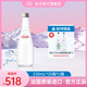 依云（evian）原裝進(jìn)口整箱玻璃瓶礦泉水天然弱堿性高端會(huì )議招待飲用水正品行貨 330ml*20瓶*2箱裝【精致優(yōu)選】