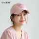 CACUSS帽子女士春季新款刺繡字母鴨舌帽遮陽(yáng)顯臉小軟頂棒球帽女 粉色