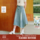 茵曼100%棉做舊水洗藍牛仔半身裙2025夏季女裝新款裙子 牛仔藍 M 160/68A