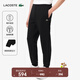 LACOSTE法國鱷魚(yú)男裝秋冬25新款簡(jiǎn)約休閑舒適錐形運動(dòng)衛褲|XH9833 031/黑色 XL 6