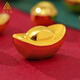 領(lǐng)豐金實(shí)心金元寶黃金9999足金禮物攢金錠婚慶擺件金豆新年雙旦馬年 5g