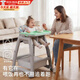 愛(ài)嬰樹(shù)寶寶餐椅肯德基同款兒童多功能座椅幼兒家用可調節吃飯嬰兒餐桌椅 綠色【餐盤(pán)+剎車(chē)輪+坐墊+置物兜】 加倍穩固/舒適坐感/安心嚴選