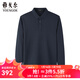 雅戈爾（YOUNGOR）POLO衫男士秋冬青年男長(cháng)袖POLO衫混紡面料可機洗 深藍VLYM539965FCA XL
