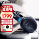 森海塞爾（Sennheiser）HD600/HD660S2/HD650/HD620S/HD550有線(xiàn)耳機 頭戴式開(kāi)放式/封閉式發(fā)燒級HiFi音樂(lè )高保真耳機頭戴 HD600 [HIFI開(kāi)放式 經(jīng)典之聲]
