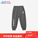 鉛筆俱樂(lè )部童裝2025年秋裝新款男童長(cháng)褲兒童針織運動(dòng)褲中大童百搭褲子 深花灰 130 130cm
