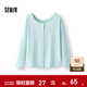 森馬長(cháng)袖T恤女U領(lǐng)純色開(kāi)衫簡(jiǎn)約氣質(zhì)2025新款夏季寬松落肩衣服溫柔 冰藍80915 M