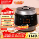 福庫（CUCKOO）韓國原裝進(jìn)口家用多功能高壓電飯煲麥飯石型內膽高壓力煮飯煲鍋5升4-5人份CRP-Q1050FS