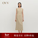 OVV秋冬熱賣(mài)女裝優(yōu)雅一字領(lǐng)修身流蘇無(wú)袖背心連衣裙 燕麥色 XL