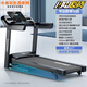 小米石跑步機家用款小型室內可折疊多功能走超靜音爬坡機健身房用 專(zhuān)業(yè)款/一鍵變速/坡度可調/單功能
