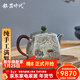 銀器時(shí)代水墨山間銀壺泡茶壺中式復古風(fēng)銀茶壺家用名家純手工功夫小茶壺 檀木把A款140克+證書(shū) 190ml