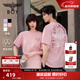 BOY LONDON【元氣少女】男女同款短袖夏季粉色潮牌休閑T恤N01095 粉色 M