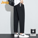 JEEP美國正品高端直筒休閑褲秋冬季新款男士潮牌痞帥寬松錐形長(cháng)褲春秋 黑色 常規 【官方正品】 XL