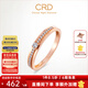CRD克徠帝【現貨閃發(fā)】契合鉆戒女戒鉑金玫瑰金色鉆石戒指鉆石婚戒 【Q00600R-1】18K玫瑰金色女戒 約10分