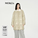 MO&Co.【90白鵝絨×升溫里襯】輕暖羽絨服磁吸扣中長(cháng)款摩安珂 亞麻綠色 M /165