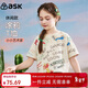 ASK JUNIOR女童夏裝薄款涂鴉字母短袖T恤潮流百搭圓領(lǐng)童裝女童 花色 150 
