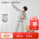 巴拉巴拉balaOne兒童家居服套裝男童女童2025冬季加絨保暖萌209425171207