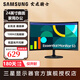 三星（SAMSUNG）顯示器曲面屏 高清低藍光不閃 HDMI接口 支持壁掛 家用辦公電腦屏屏幕  C360EAC升級款 24英寸 100Hz高刷新 S24D360GAC