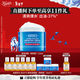 科顏氏（Kiehl's）高保濕面霜清爽版125ml控油補水護膚品 生日禮物