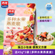 西麥多種水果燕麥脆450g袋裝 輕食代餐早餐沖飲干吃即食燕麥片 多種水果燕麥脆450g*1+送3小袋