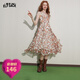 妖精的口袋法式雪紡吊帶連衣裙女2024春季新款v領(lǐng)無(wú)袖a字氣質(zhì)長(cháng)裙 草莓豹子 M