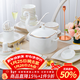 景探碗碟套裝家用北歐風(fēng)金邊骨瓷餐具套裝景德鎮盤(pán)子碗結婚喬遷送禮 金秋方形天元煲配置 56件套